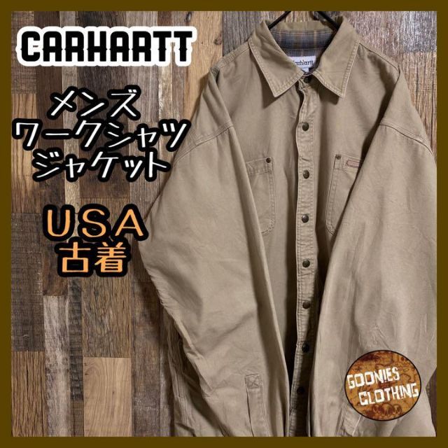同梱不可】 パタゴニア コーデュロイ 長袖ボタンダウンシャツ ベージュ