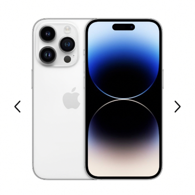 新品未開封】iPhone14 128GB パープル Apple Store版