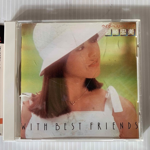 ウィズ・ベスト・フレンズ/ＣＤ/VICL-18145 エンタメ/ホビーのCD(ポップス/ロック(邦楽))の商品写真