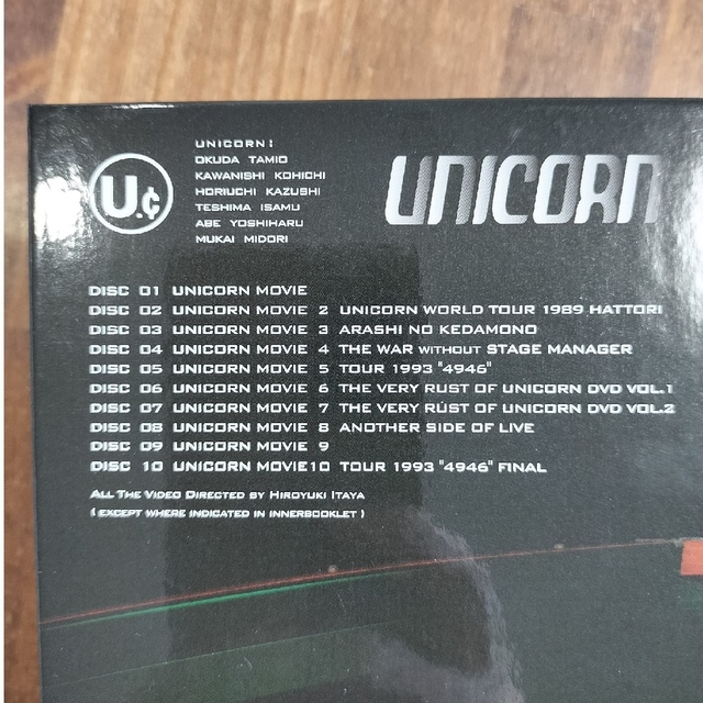 ユニコーン　UNICORN　THE　BOX　Wonderful　Days DVD
