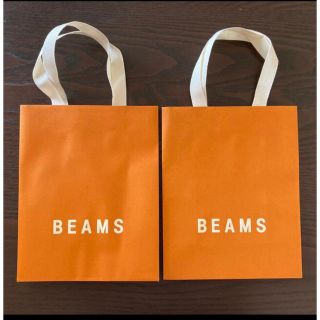 ビームス(BEAMS)のBEAMS のショッパー2袋(ショップ袋)