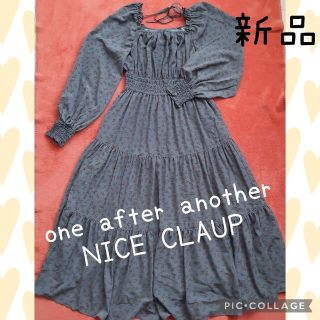 ワンアフターアナザーナイスクラップ(one after another NICE CLAUP)のone after another NICE CLAUP ロングワンピース 新品(ロングワンピース/マキシワンピース)