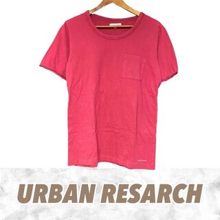 アーバンリサーチ(URBAN RESEARCH)のURBAN RESARCH　半袖カットソー ワインレッド 可愛い 38サイズ(Tシャツ(半袖/袖なし))