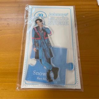 スノーマン(Snow Man)の目黒蓮 アクリルスタンド 期間限定お値下げ中(男性アイドル)