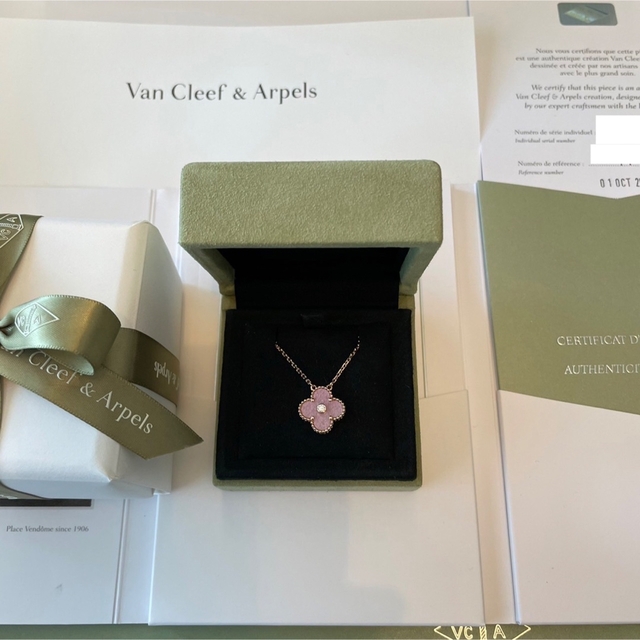 登場! - Arpels & Cleef Van ヴァンクリーフ&アーペル アルハンブラ ヴィンテージ ホリデー限定 2021 ネックレス 登場! - Arpels & Cleef Van ヴァンクリーフ&アーペル アルハンブラ ヴィンテージ ホリデー限定 2021 ネックレス