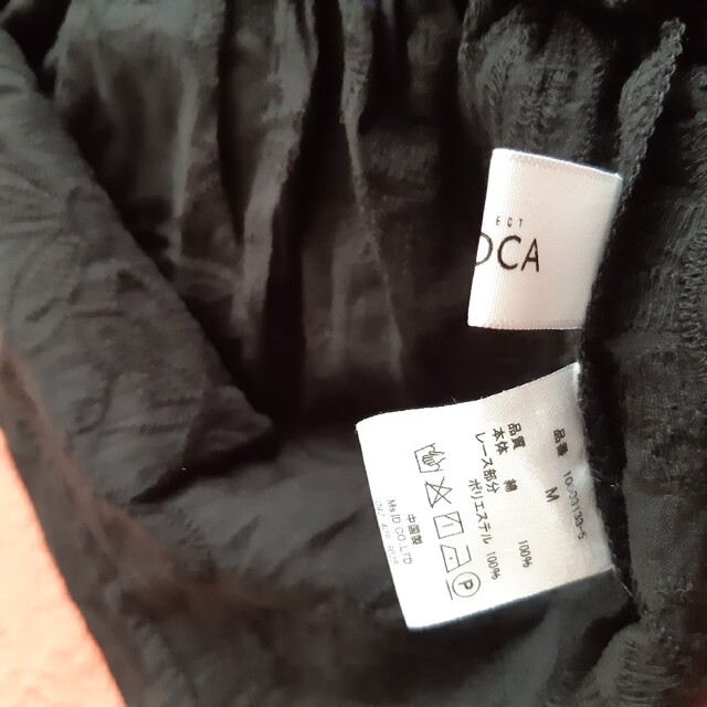 SELECT MOCA(セレクトモカ)のセレクトモカ MOCA カットソー 長袖 黒 ブラック レース セーラー 新品 レディースのトップス(カットソー(長袖/七分))の商品写真