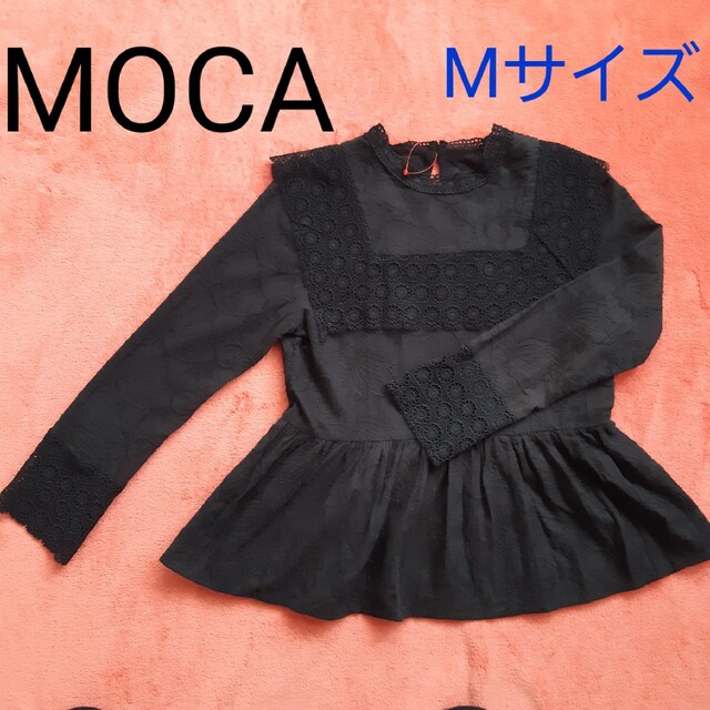 SELECT MOCA(セレクトモカ)のセレクトモカ MOCA カットソー 長袖 黒 ブラック レース セーラー 新品 レディースのトップス(カットソー(長袖/七分))の商品写真