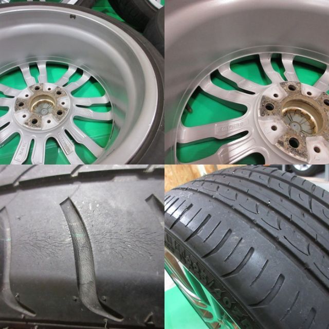 4本セット 225 40R19 タイヤ サマータイヤ Radar Dimax R8  - 1