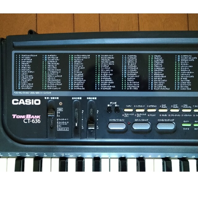 CASIO(カシオ)のキーボード　カシオトーン　CASIO CT-636 楽器の鍵盤楽器(キーボード/シンセサイザー)の商品写真