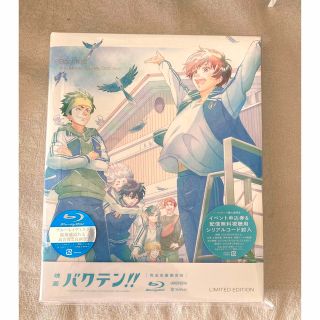 映画　バクテン！！（完全生産限定版） Blu-ray(アニメ)