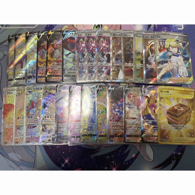 ポケモンカード sr ssr hr サポート ポケモン プロモ まとめ売り-tops