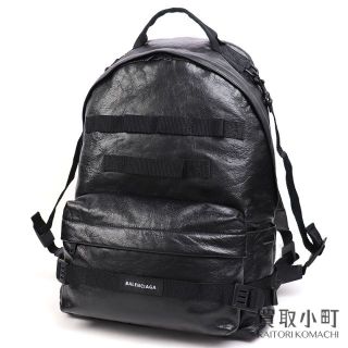 バレンシアガ(Balenciaga)のバレンシアガ【BALENCIAGA】アーミーバックパック(バッグパック/リュック)