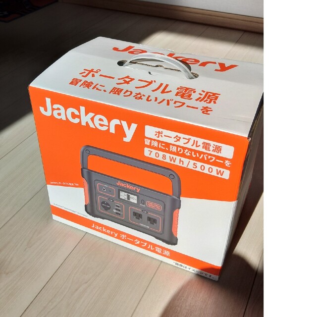 《特価》Jackery ポータブル電源 708【新品・未開封】※最新バージョン