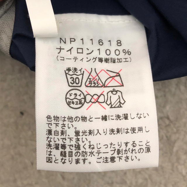 THE NORTH FACE(ザノースフェイス)のTHE NORTH FACE ノースフェイス オールアバウトジャケットXL メンズのジャケット/アウター(マウンテンパーカー)の商品写真