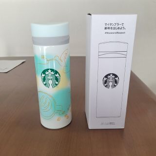 スターバックス(Starbucks)のスタバ　ステンレスボトル　福袋2023(日用品/生活雑貨)