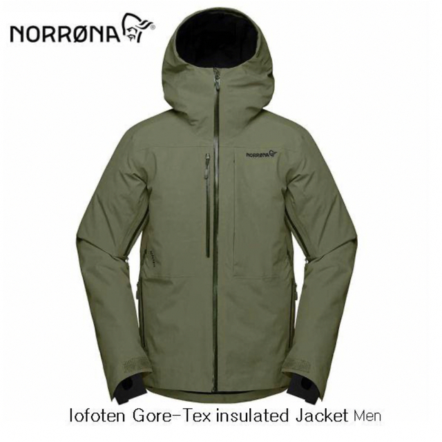 Norrona lofoten insulated Jacket   Mサイズ