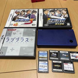 ニンテンドーDS(ニンテンドーDS)のニンテンドーDSi本体とソフト7本セット(携帯用ゲーム機本体)