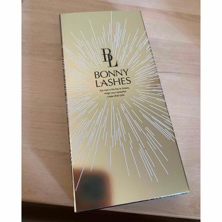 ファビウス(FABIUS)のbonny lashes ボニーラッシュ まつげ美容液  (まつ毛美容液)