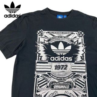 アディダス(adidas)のadidas オリジナル Tシャツ トレフォイルロゴ アディダス ユニセックス(Tシャツ/カットソー(半袖/袖なし))