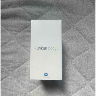 コニカミノルタ(KONICA MINOLTA)のコニカミノルタ Kunkun body クンクンボディ 加齢臭 汗臭 ミドル脂臭(その他)