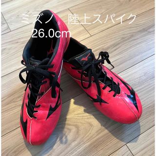 ミズノ(MIZUNO)の陸上スパイク　ミズノジオバーサス2  26.0cm フレッシュオレンジ(陸上競技)