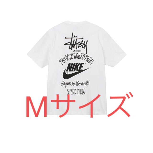 送料無料 NIKE STUSSY TEE WHITE M