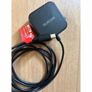 エレコム(ELECOM)のTYPE C 対応の充電器(バッテリー/充電器)