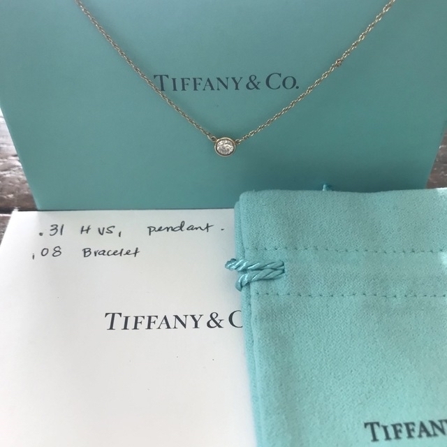 ティファニー バイザヤード 0.31ct ネックレス Tiffany