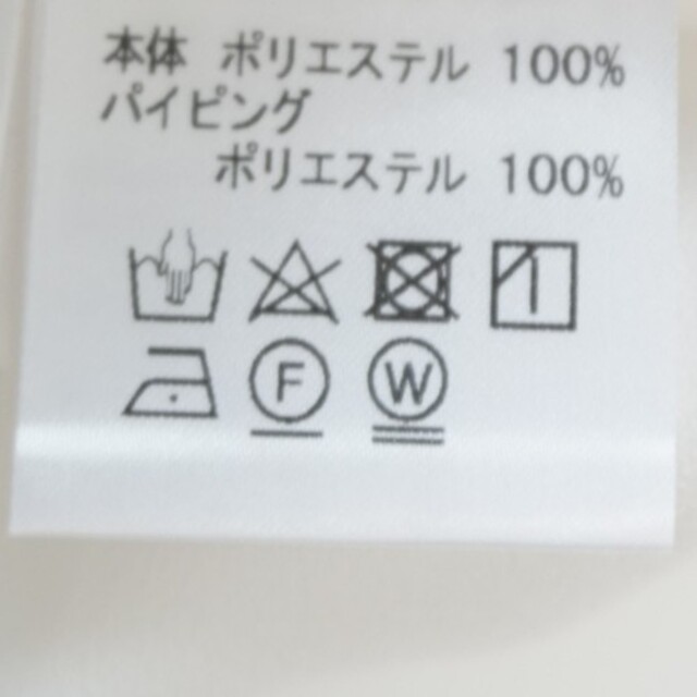 René(ルネ)の試着のみ♡ルネ♡スカラップブラウス レディースのトップス(シャツ/ブラウス(半袖/袖なし))の商品写真