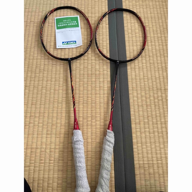 YONEX(ヨネックス)のASTROX99pro ２本 スポーツ/アウトドアのスポーツ/アウトドア その他(バドミントン)の商品写真