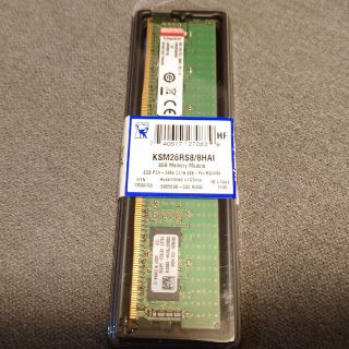 Kingston KSM26RS8/8HAI PC4-21300 ECC Reg(PCパーツ)