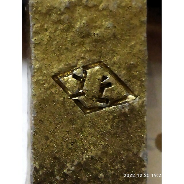 大判金/小判金/古銭/金貨 本物 新作モデル 35%割引 www.ss-prva-bm