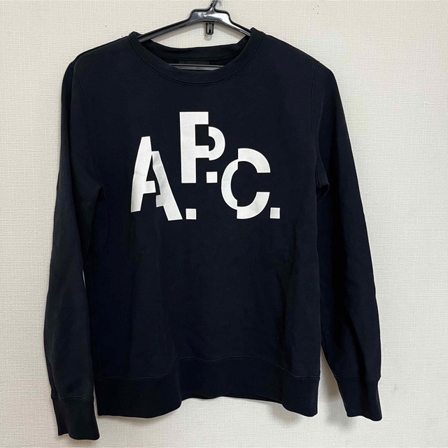 A.P.C. ロゴトレーナー - www.amsfilling.com