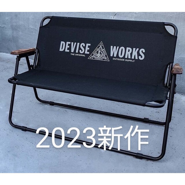 ★2023新作★　deviseworks　デバイスワークス　ベンチ　BENCH