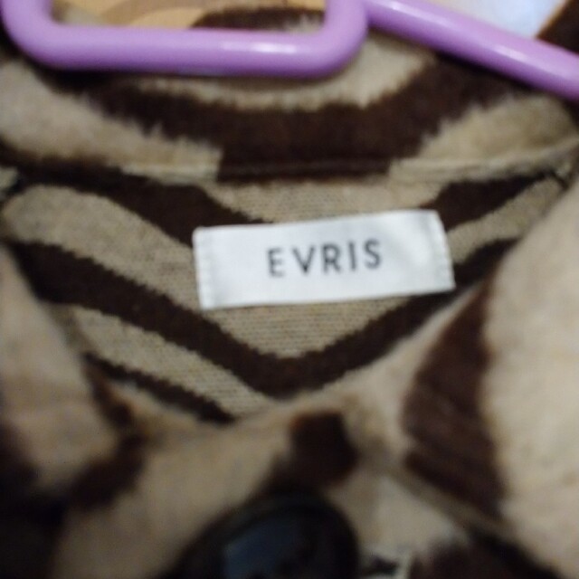 EVRIS ベージュゼブラ柄オーバージャケット