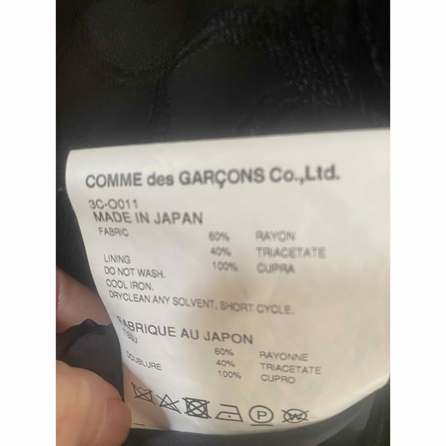 最終値下げ!ノワールケイニノミヤ ロングワンピース ロングワンピース