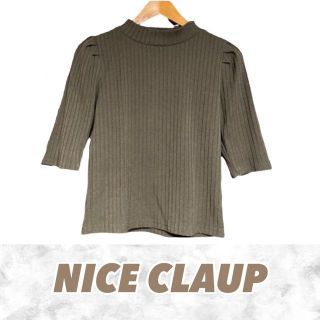 ナイスクラップ(NICE CLAUP)のNICE CLAUP 七分丈カットソー ブラック ハーフハイネック【S】オフィス(Tシャツ(長袖/七分))