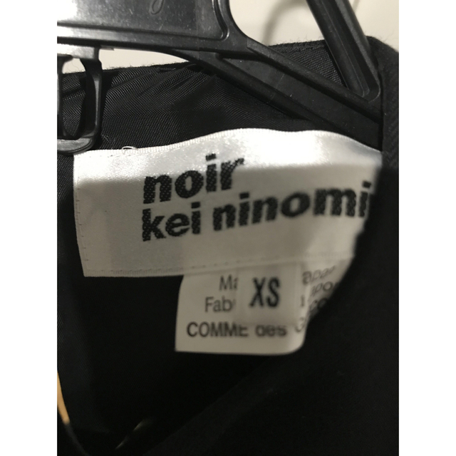 noir kei ninomiya(ノワールケイニノミヤ)のnoir kei ninomiya2018AWキルティングワンピース レディースのワンピース(ロングワンピース/マキシワンピース)の商品写真