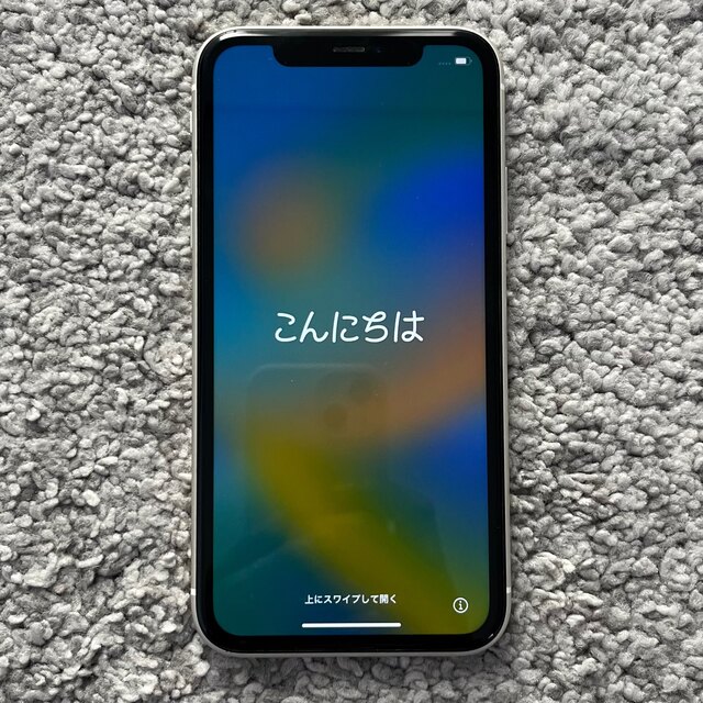 スマホ/家電/カメラiPhone11 64GB 本体　SIMフリー　箱付き