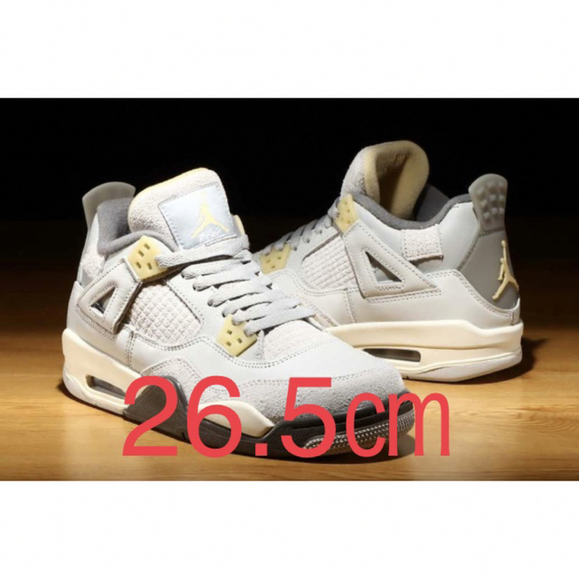 Nike Air Jordan 4 Retro SE "Craft" 26.5