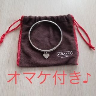 コーチ(COACH)のcoach コーチ ハートのキラキラ可愛い　ブレスレット　バングル　シルバー(ブレスレット/バングル)