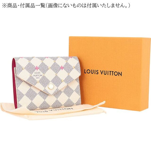 LOUIS VUITTON - ルイヴィトン ポルトフォイユヴィクトリーヌ LOUIS VUITTON - ルイヴィトン ポルトフォイユヴィクトリーヌ