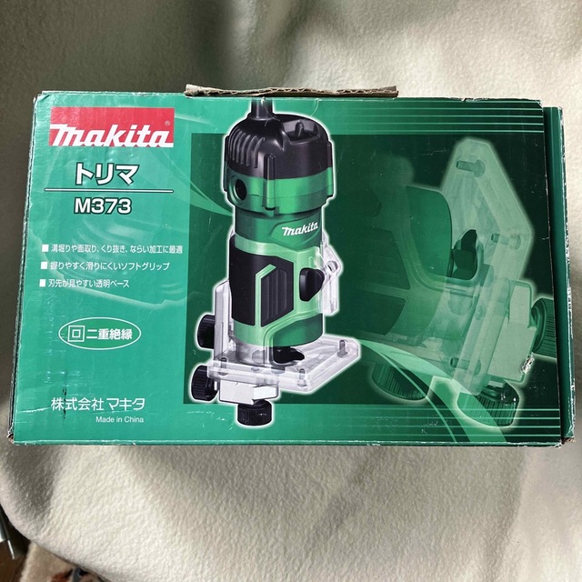 その他マキタ(Makita) トリマ M373 チャック孔径 6mm - その他