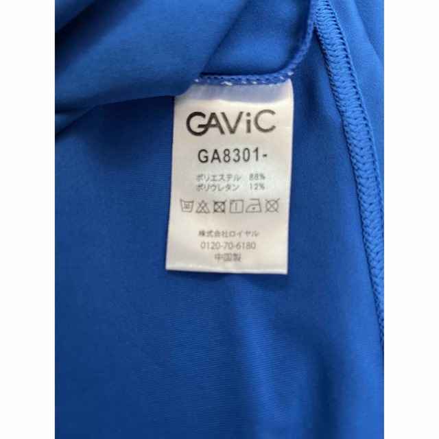 GAViC(ガビック)のGAViC青インナーシャツ スポーツ/アウトドアのサッカー/フットサル(ウェア)の商品写真