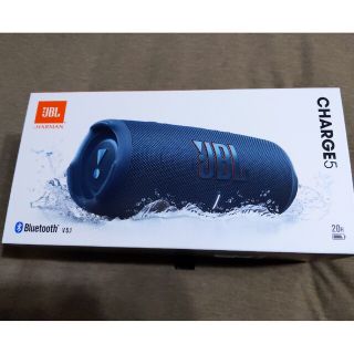 ハーマンミラー(Herman Miller)のJBL CHARGE 5 Bluetoothポータブル防水スピーカー 青(スピーカー)