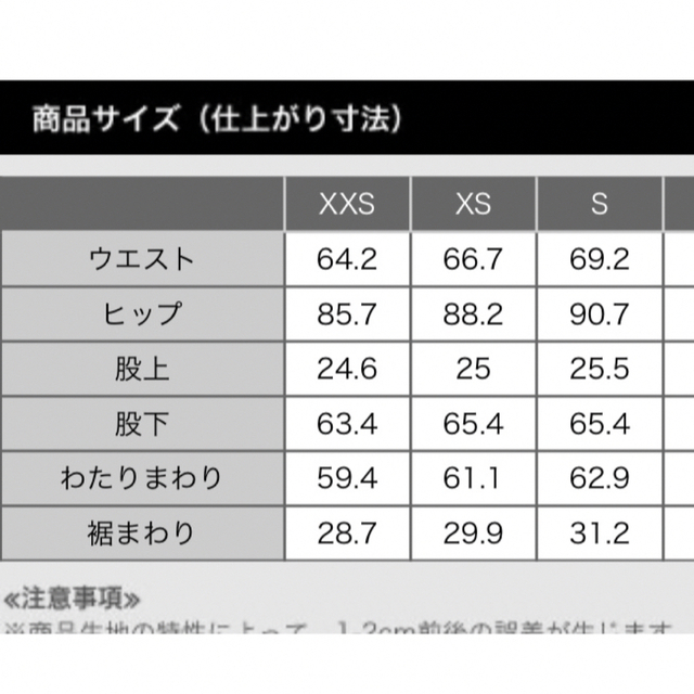 PLST(プラステ)のPLST コンフォートリュクスセットアップ レディースのジャケット/アウター(ノーカラージャケット)の商品写真