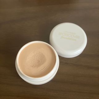 シセイドウ(SHISEIDO (資生堂))のスポッツカバー ファウンデイション（ベースカラー）(コンシーラー)