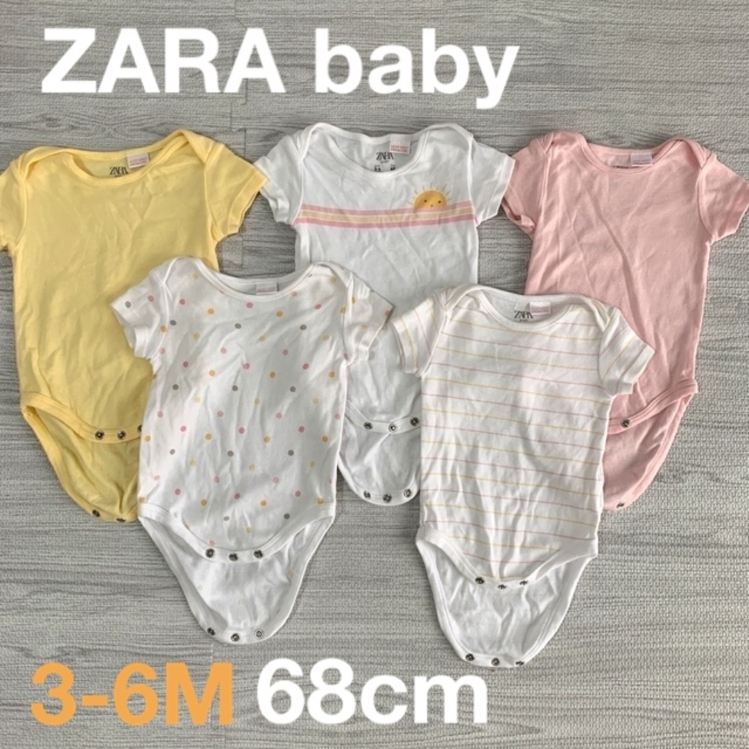 ZARA KIDS(ザラキッズ)のZARA 半袖ロンパース5枚組　3-6m 68㎝ キッズ/ベビー/マタニティのベビー服(~85cm)(ロンパース)の商品写真