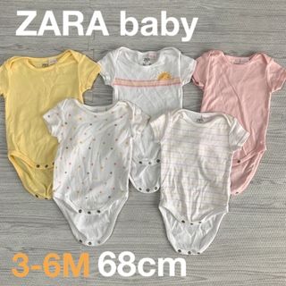 ザラキッズ(ZARA KIDS)のZARA 半袖ロンパース5枚組　3-6m 68㎝(ロンパース)