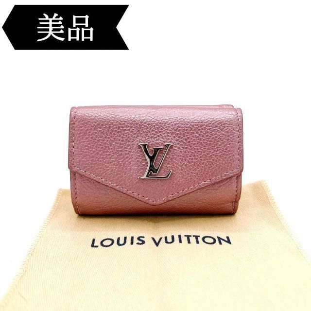 ☆超目玉】 LOUIS VUITTON ◇ルイヴィトン◇トリヨン/ポルトフォイユ/ロックミニ/クリスタルローズ/折り財布 財布 